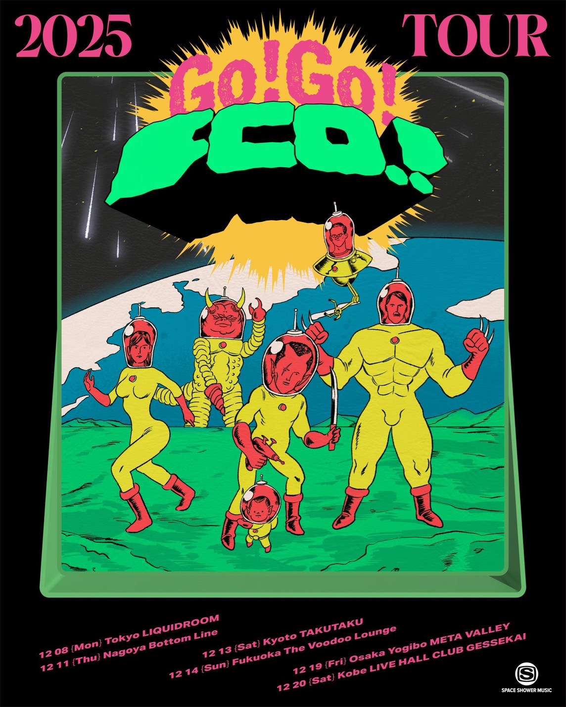 The Voodoo Lounge | ブードゥーラウンジ Official website